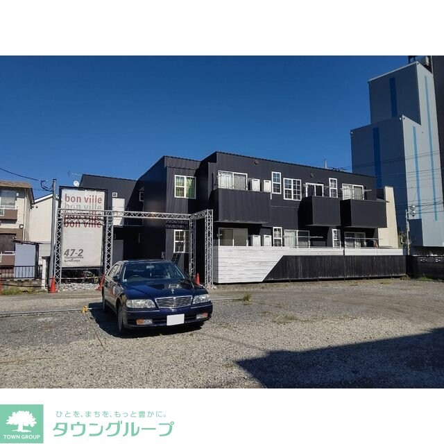 bon villeの物件内観写真