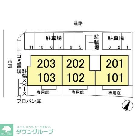 マリエールの物件内観写真