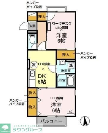 エミネンスの物件間取画像