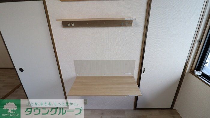 エミネンスの物件内観写真