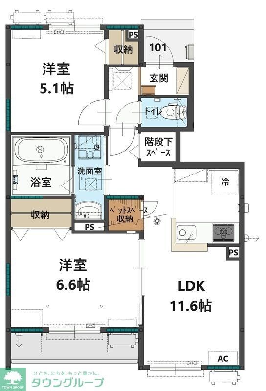 コンフォートグランの物件間取画像