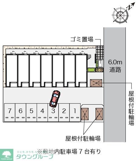 レオネクストシャインの物件内観写真