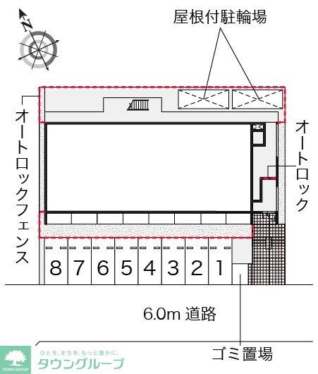 レオネクストホワイトパレスの物件内観写真