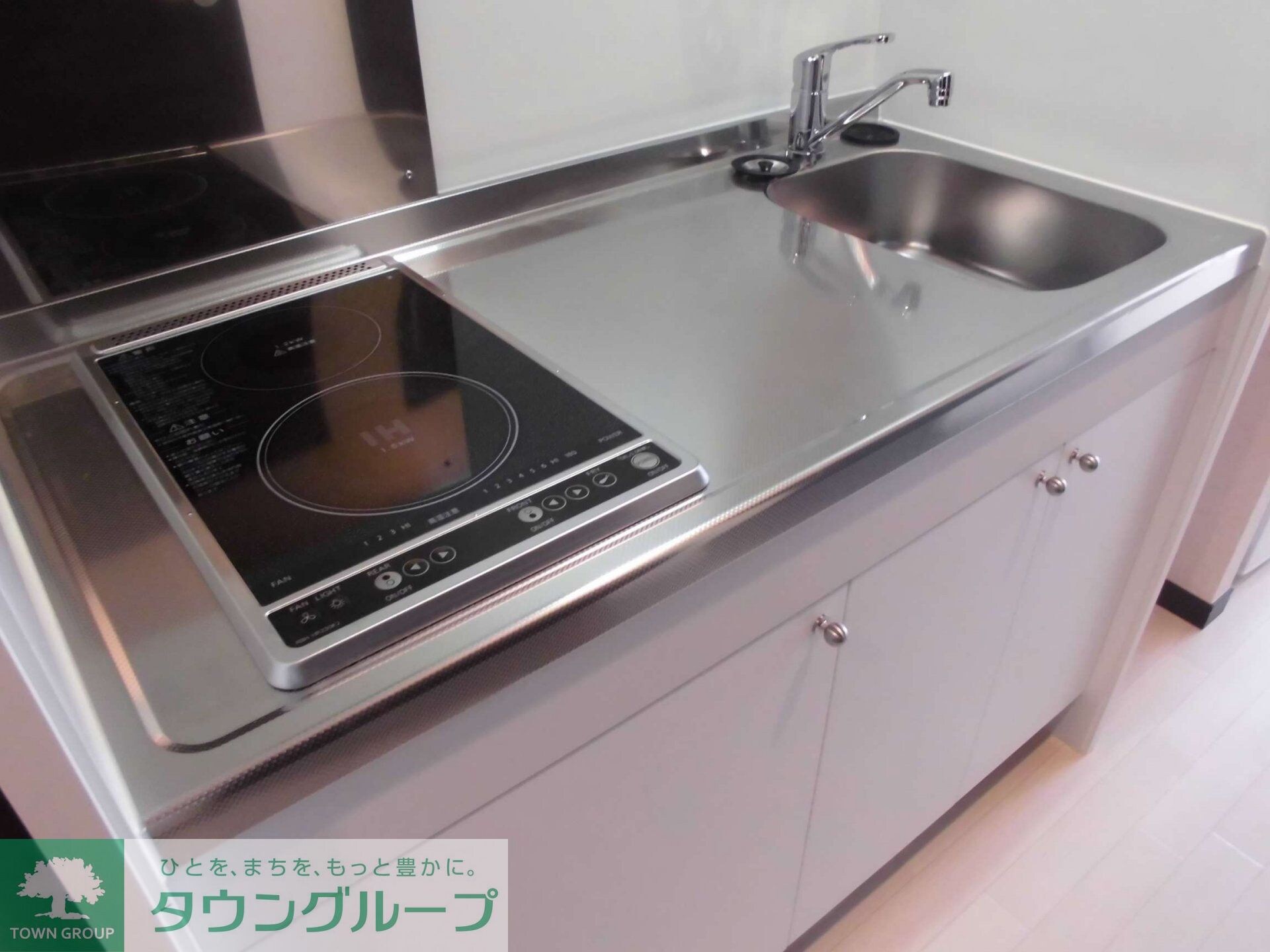 レオネクストホワイトパレスの物件内観写真