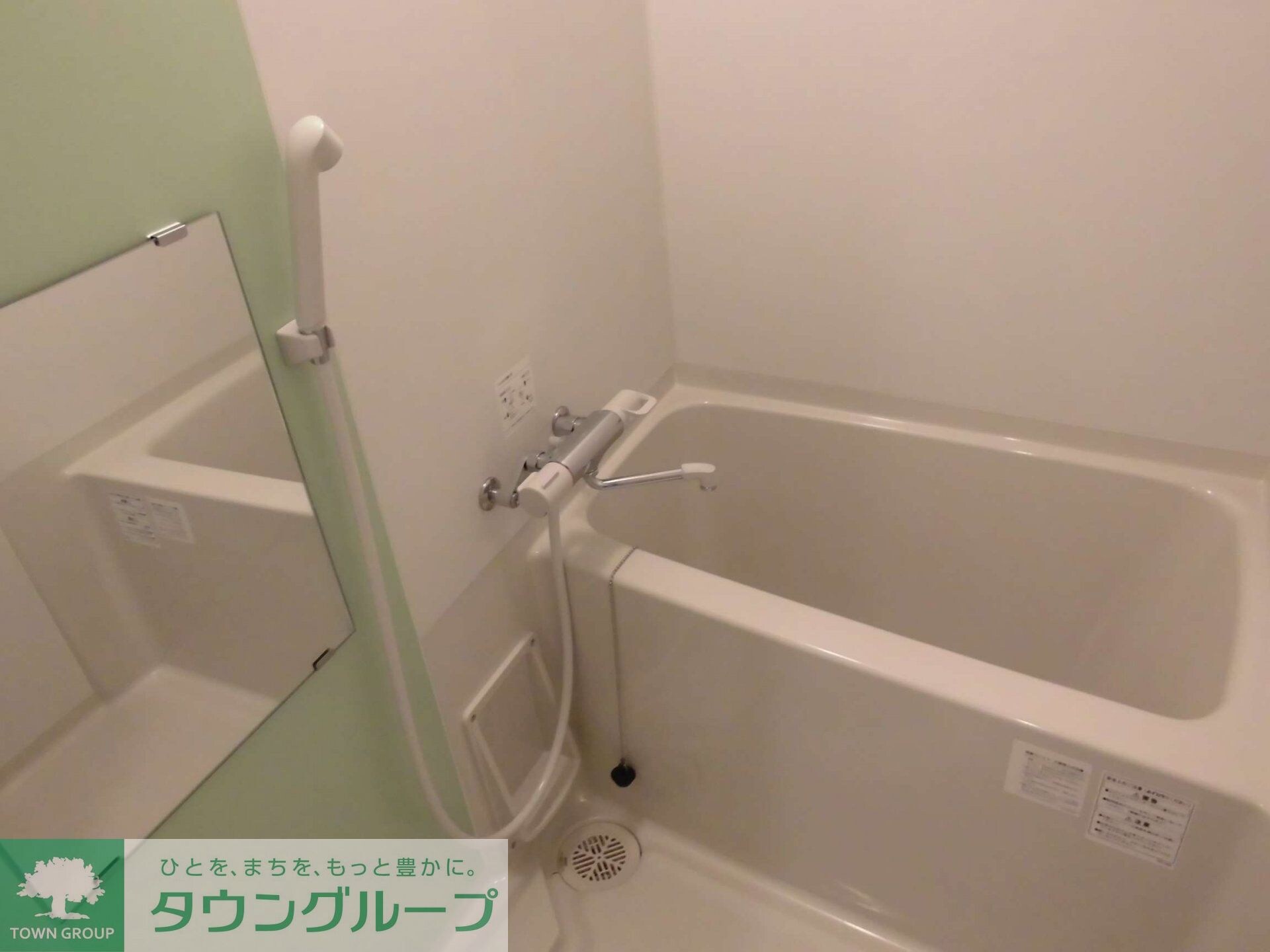 レオネクストホワイトパレスの物件内観写真