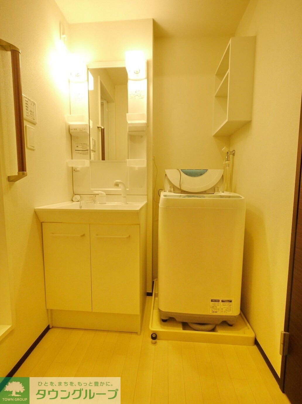 レオネクストレインボー上竹の物件内観写真