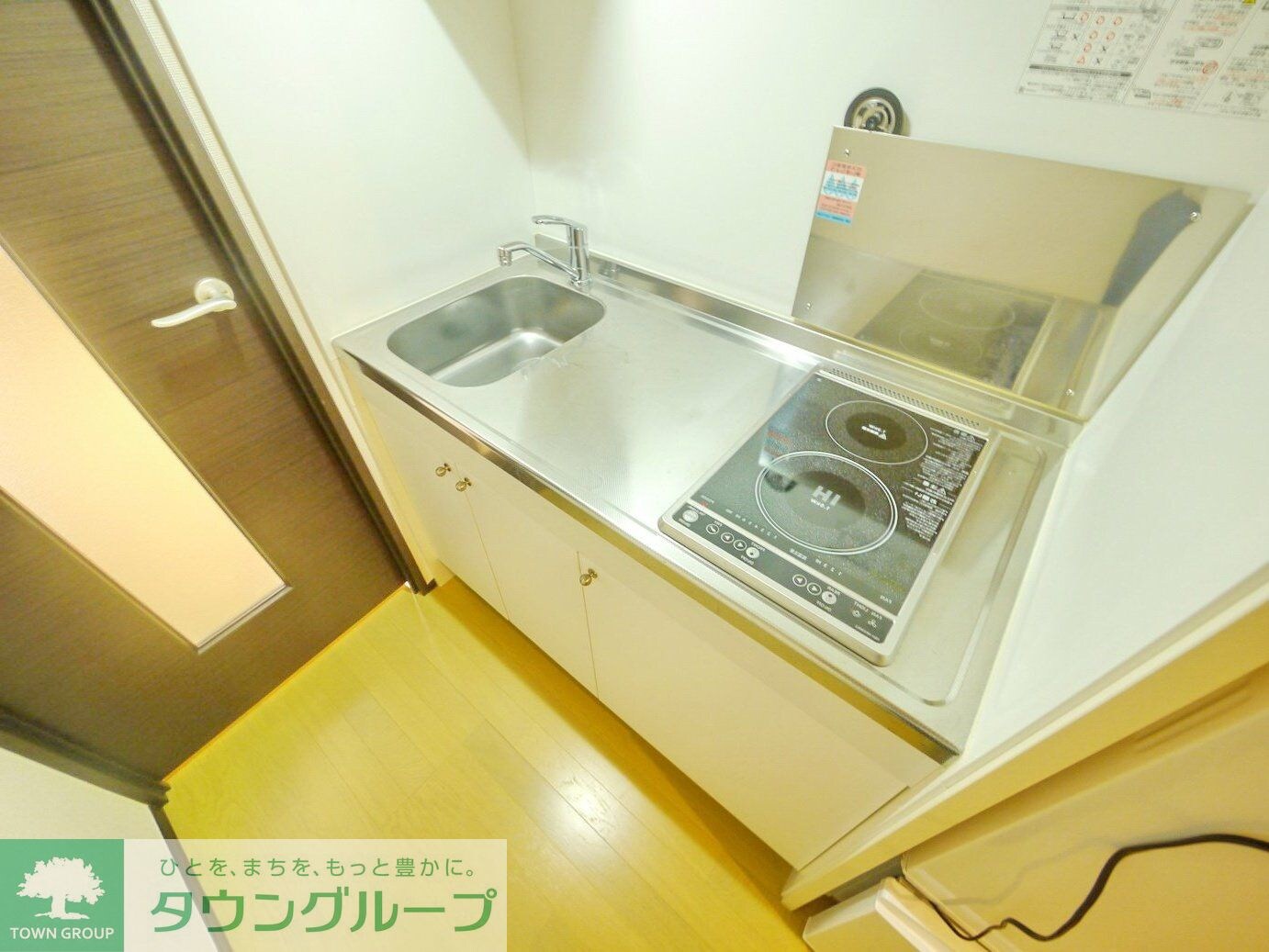 レオネクストレインボー上竹の物件内観写真