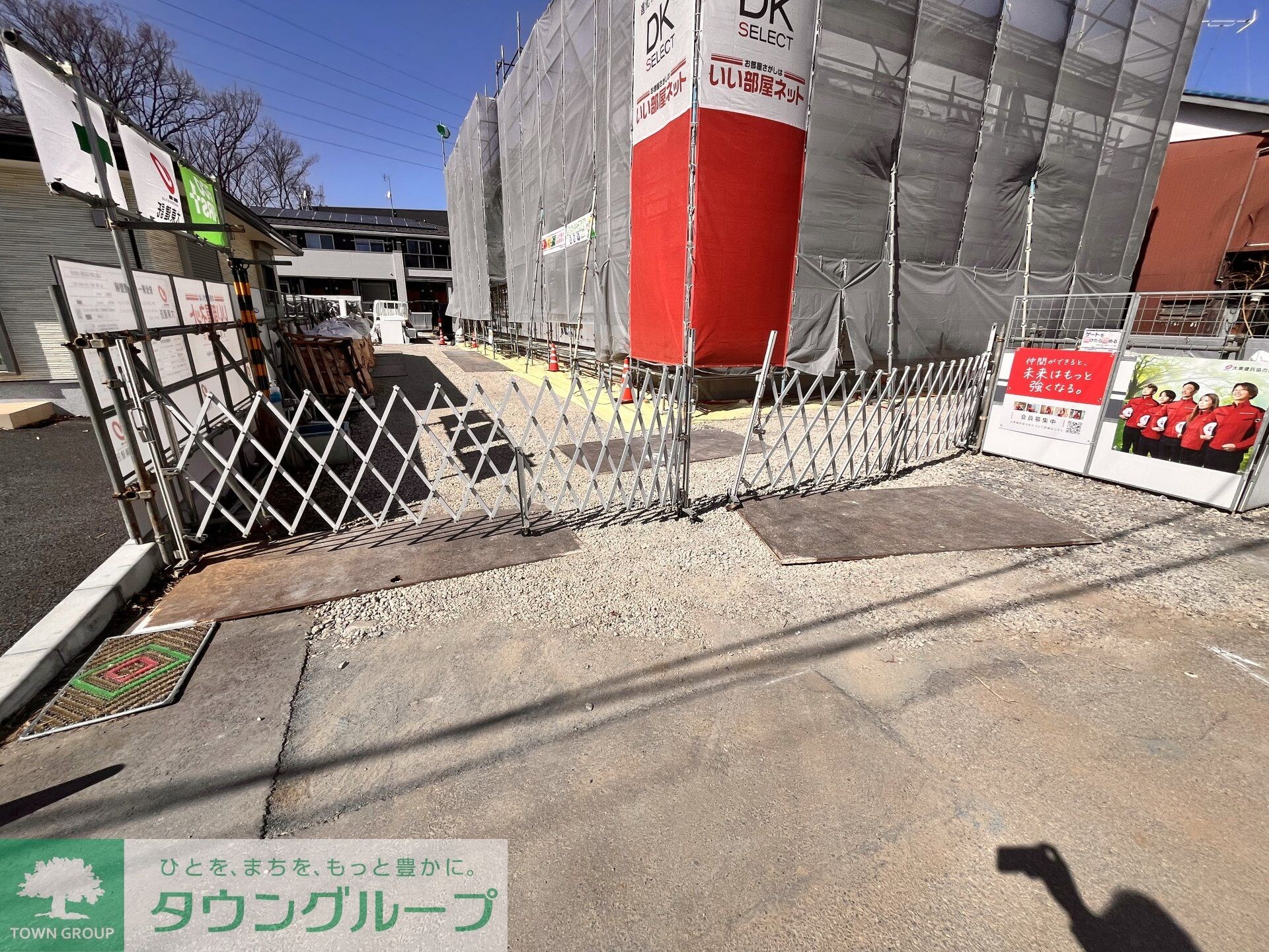 ヴィラ サンリットの物件内観写真