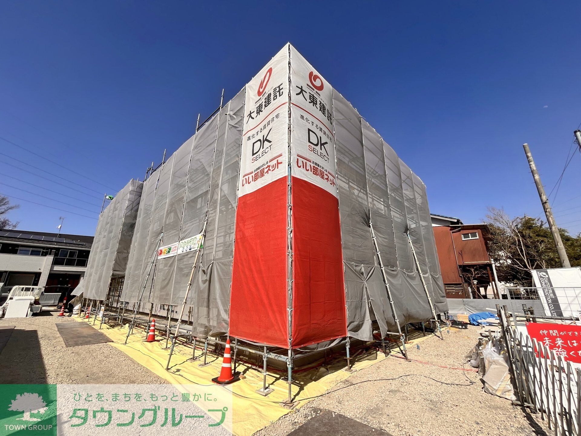 ヴィラ サンリットの物件内観写真