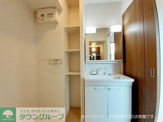 ラ・シモーヌ・メゾン MHの物件内観写真