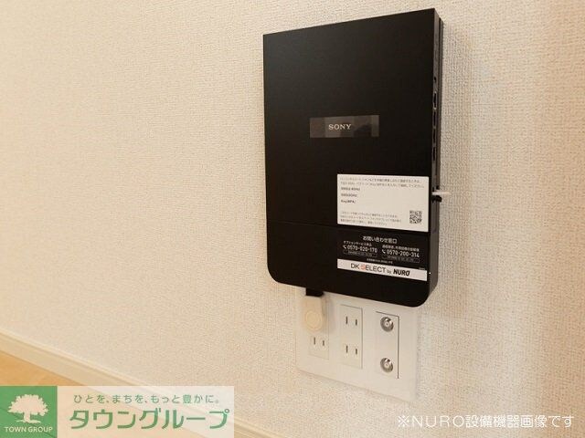 ラ・シモーヌ・メゾン MHの物件内観写真