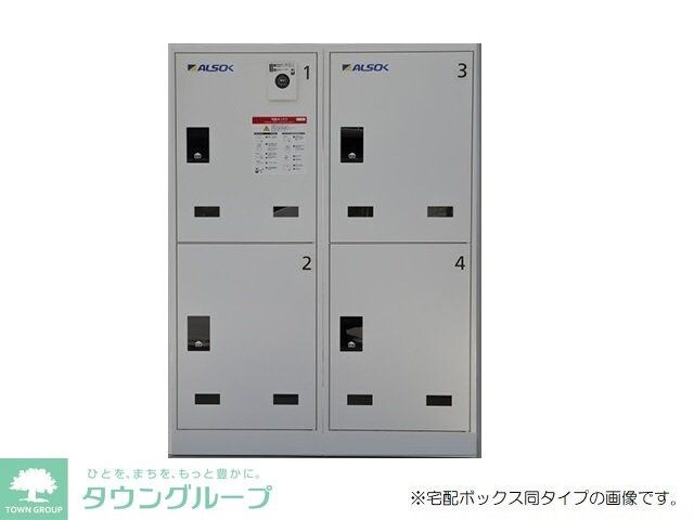 ラ・シモーヌ・メゾン MHの物件内観写真