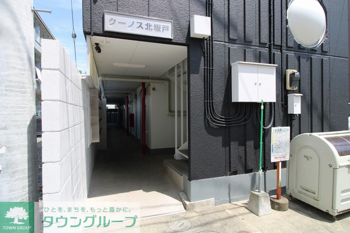 クーノス北坂戸の物件内観写真