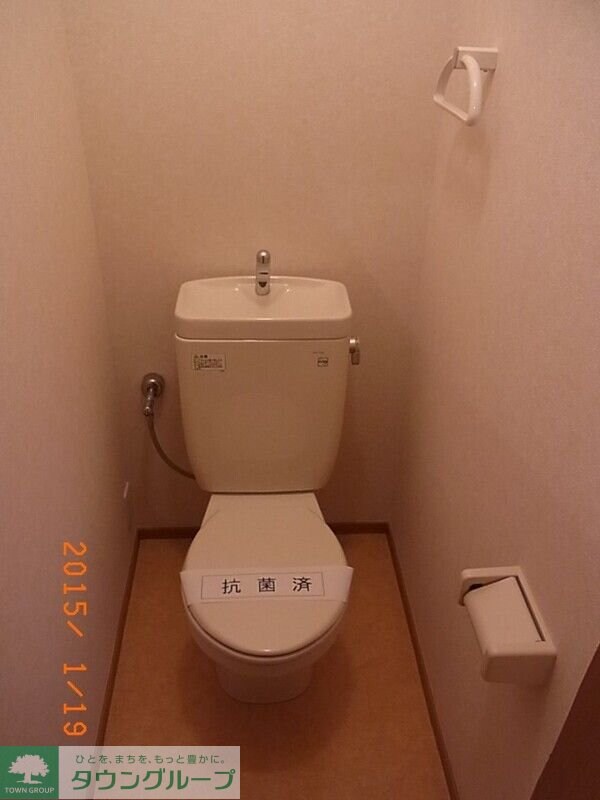 ロータスライフの物件内観写真