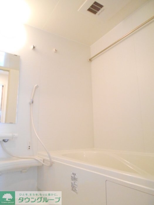 セントバーバラ国立の物件内観写真