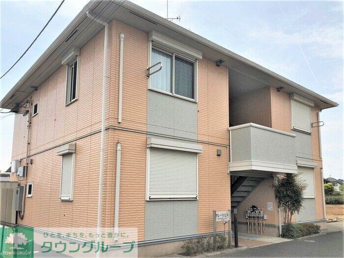 グレースヒルの物件外観写真