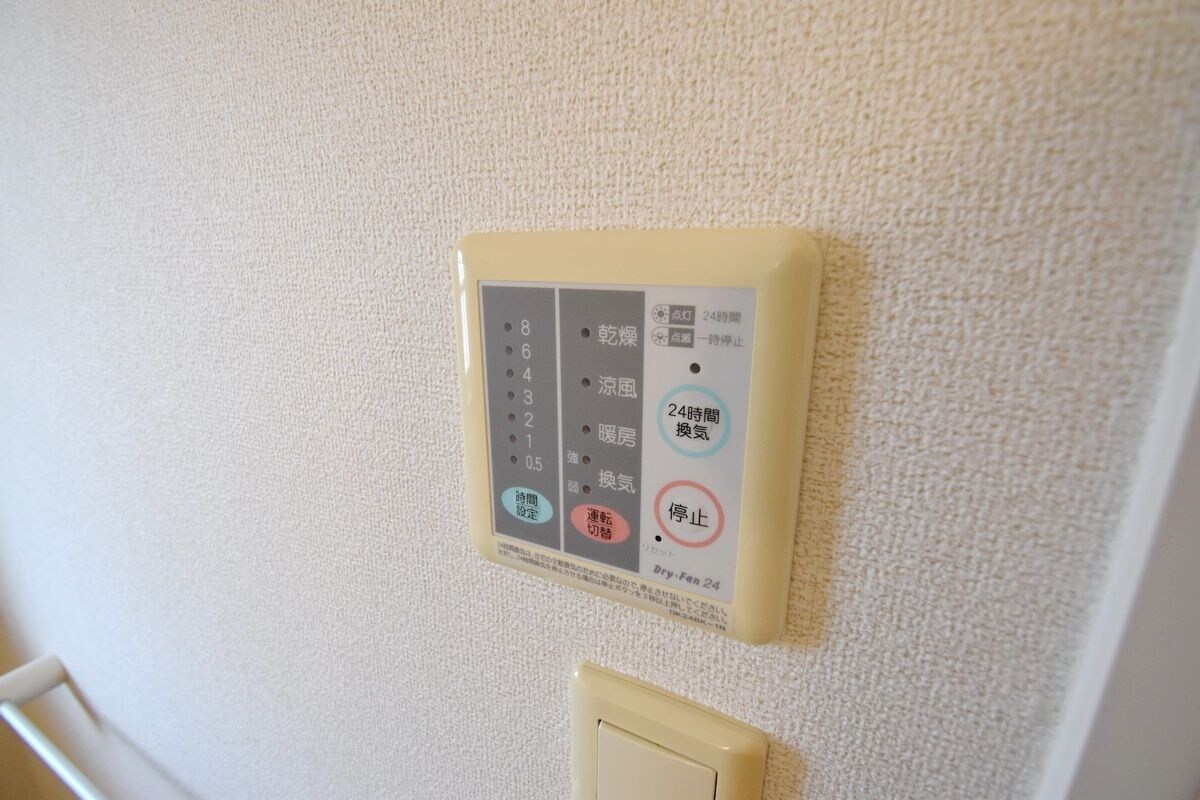 サンリットの物件内観写真