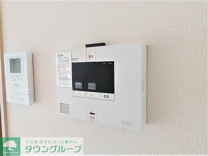 アムールIIの物件内観写真