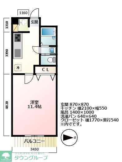 第五喜志コーポの物件間取画像