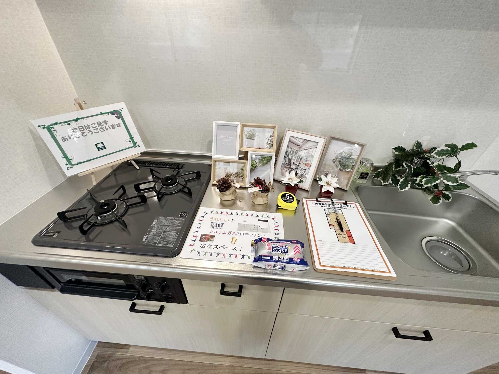 GRACE HACHIOJIの物件内観写真