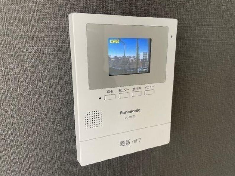 リバービレッヂMの物件内観写真