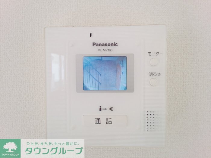 リバーサイドIIIの物件内観写真