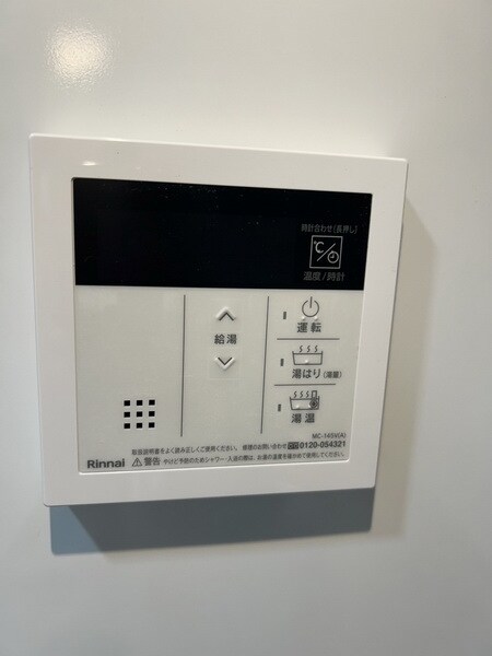 ARKMARK国分寺の物件内観写真