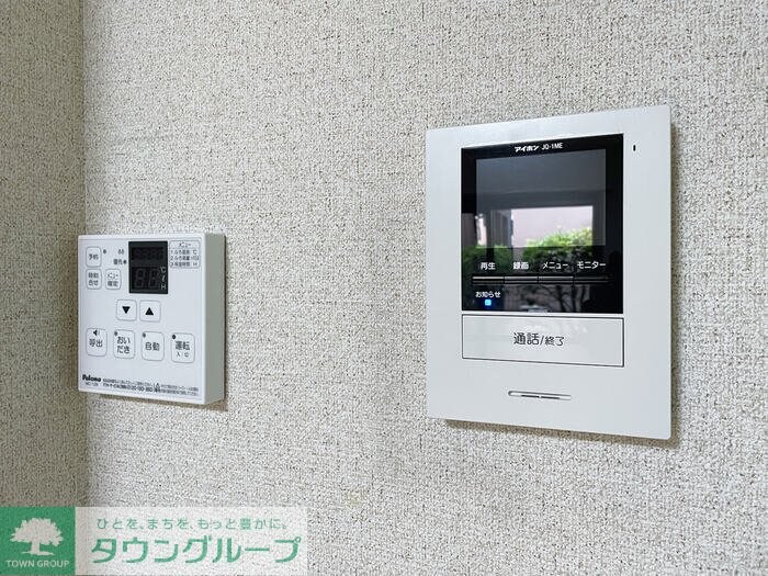 グレイス・パル国立の物件内観写真