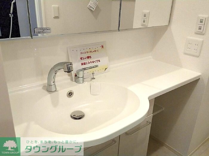 プレシャス富士見の物件内観写真