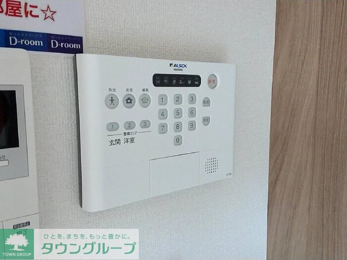 プレシャス富士見の物件内観写真