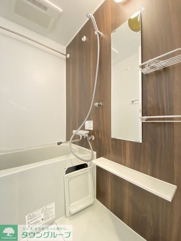 ヴィラ東中神の物件内観写真