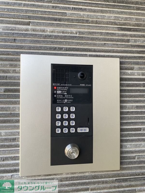 ヴィラ東中神の物件内観写真