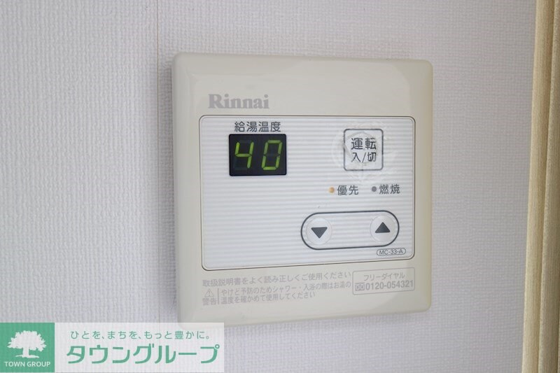 NS・COURTの物件内観写真