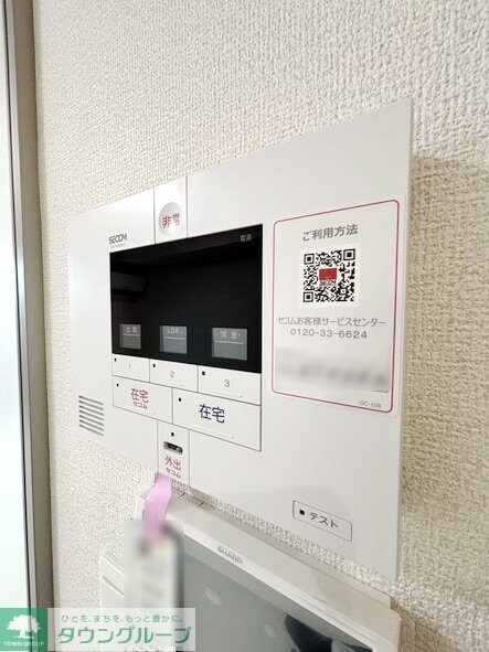 パーシモン グレイスの物件内観写真