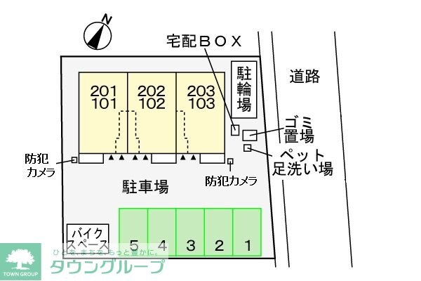 リッカンス ヘム 一番町の物件内観写真