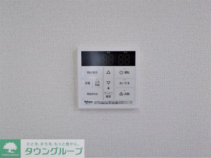 ブリリアントYNの物件内観写真