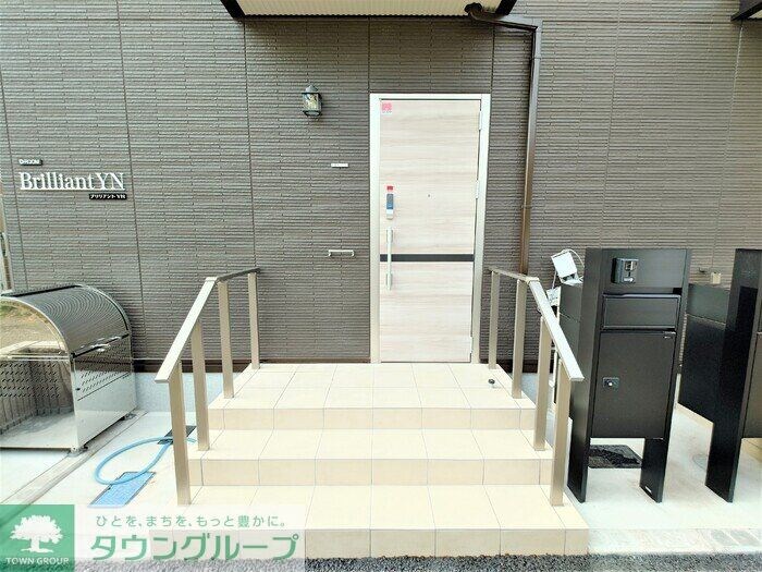 ブリリアントYNの物件内観写真