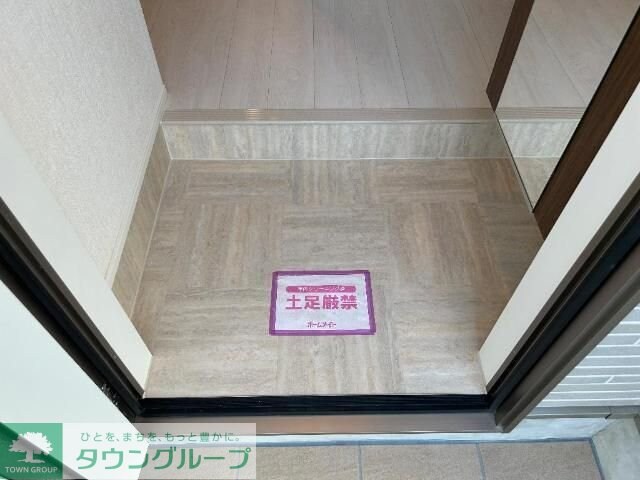 グランプラム本町の物件内観写真