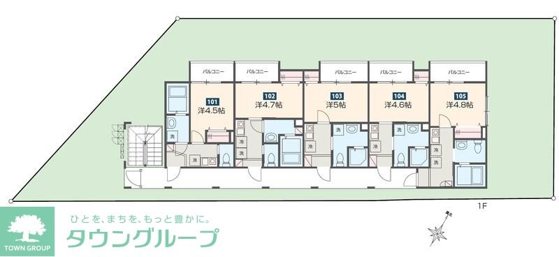 MELDIA小川の物件内観写真