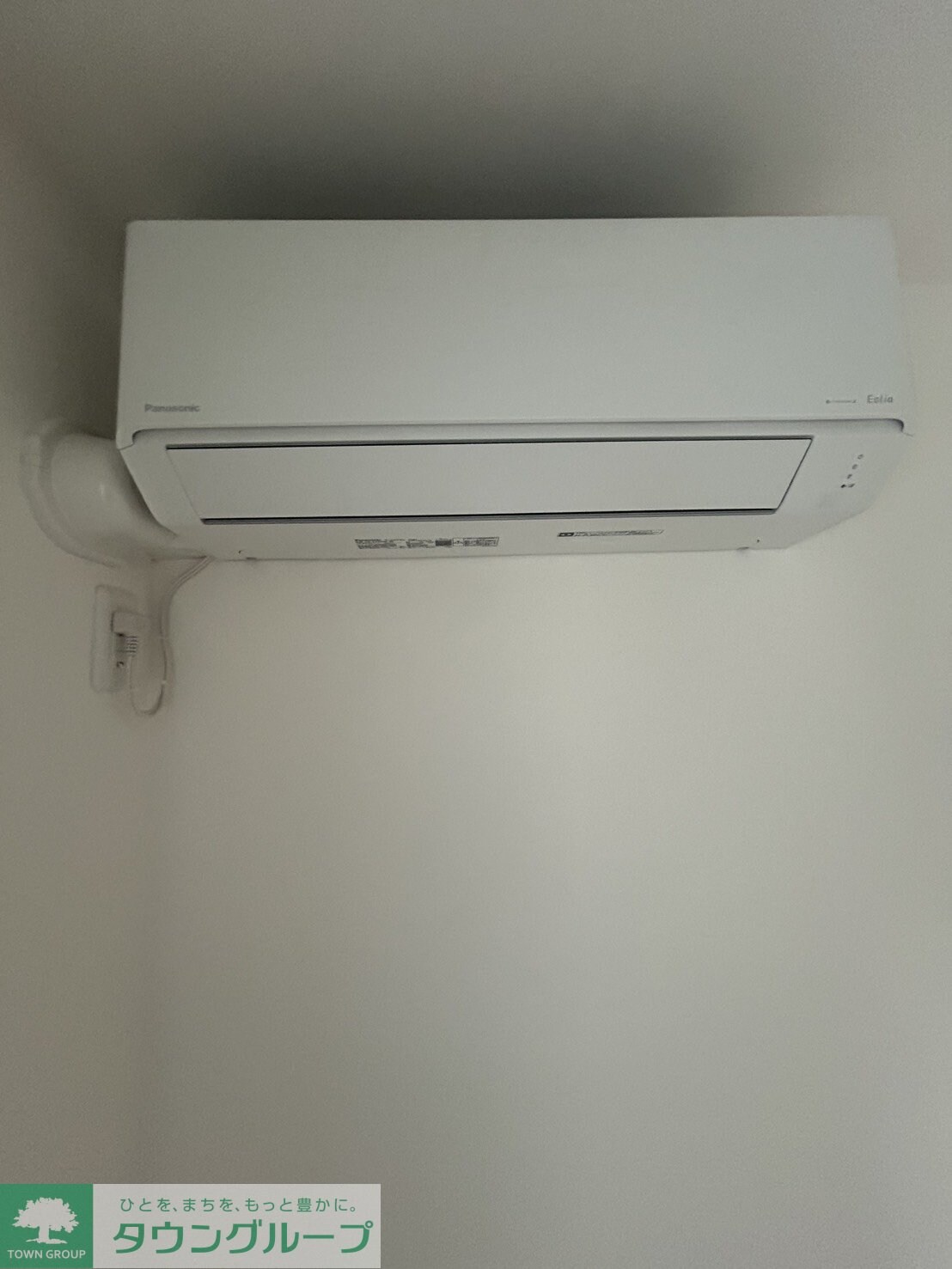 MELDIA小川の物件内観写真