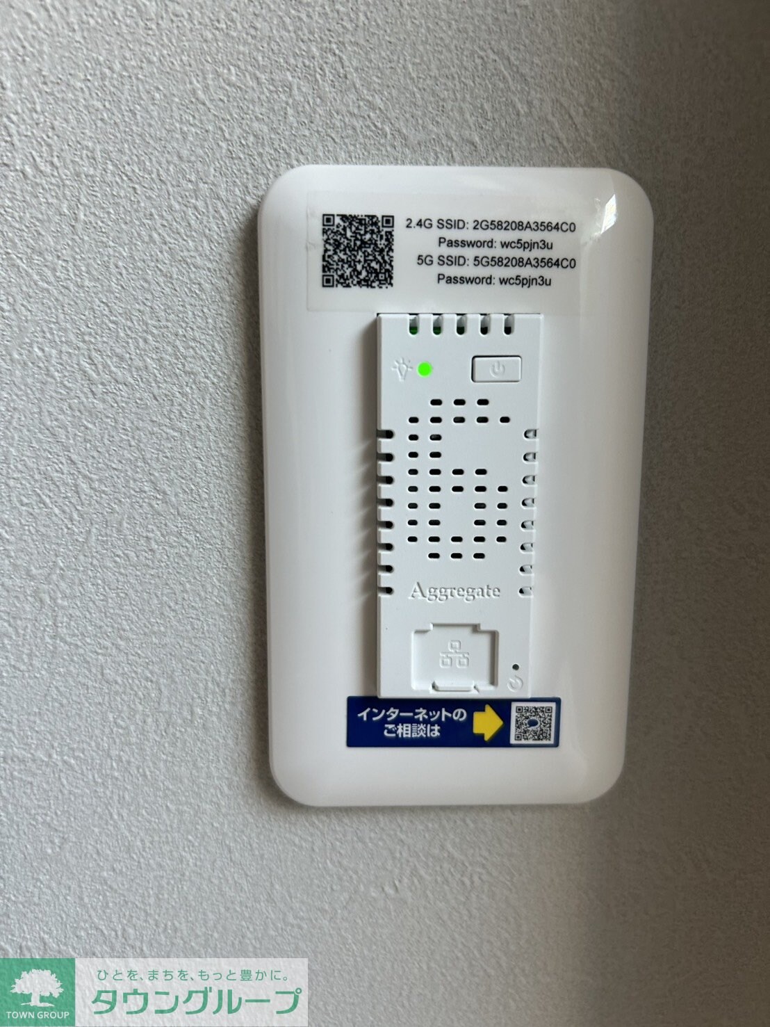 MELDIA小川の物件内観写真