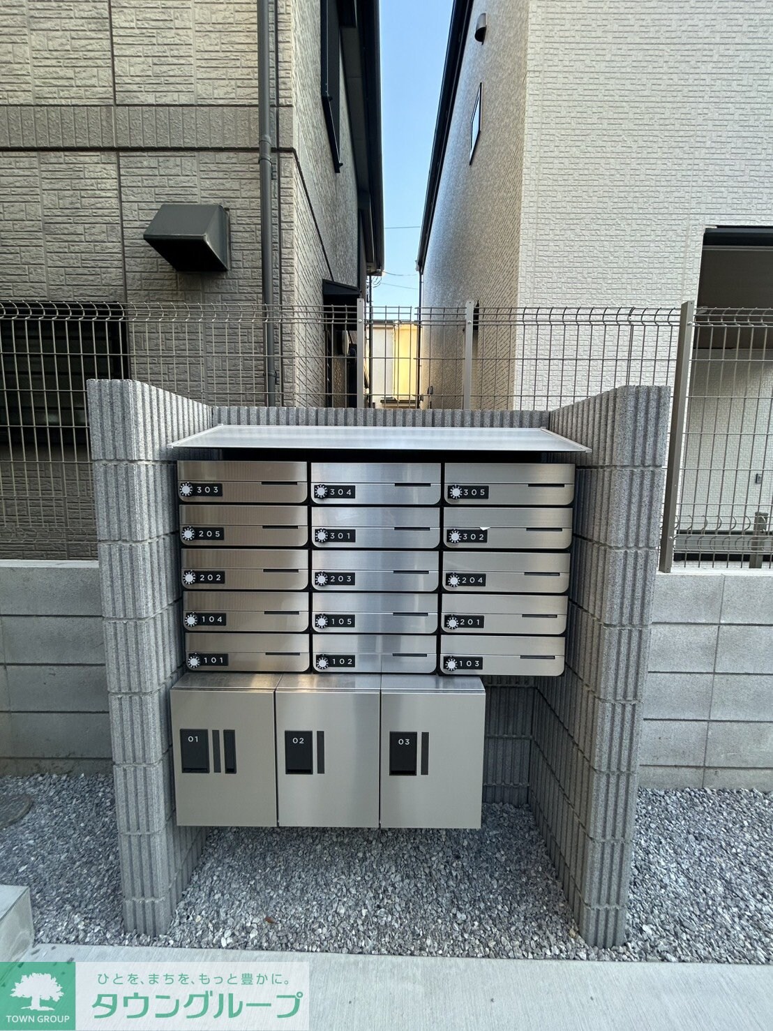 MELDIA小川の物件内観写真