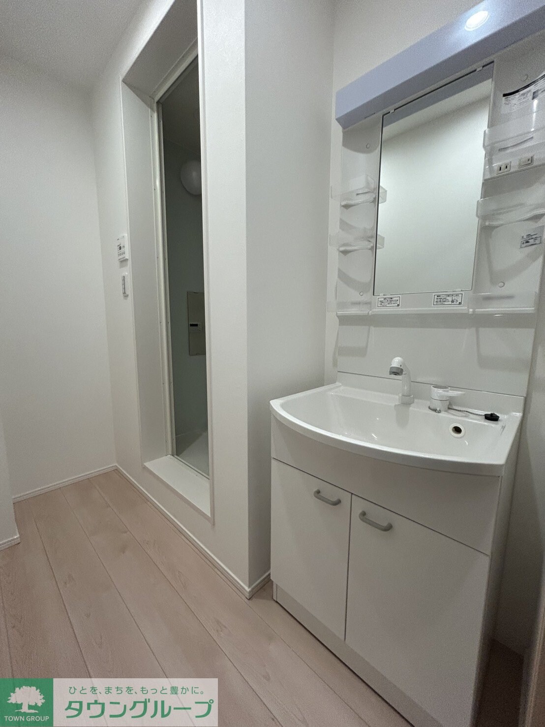 MELDIA小川の物件内観写真