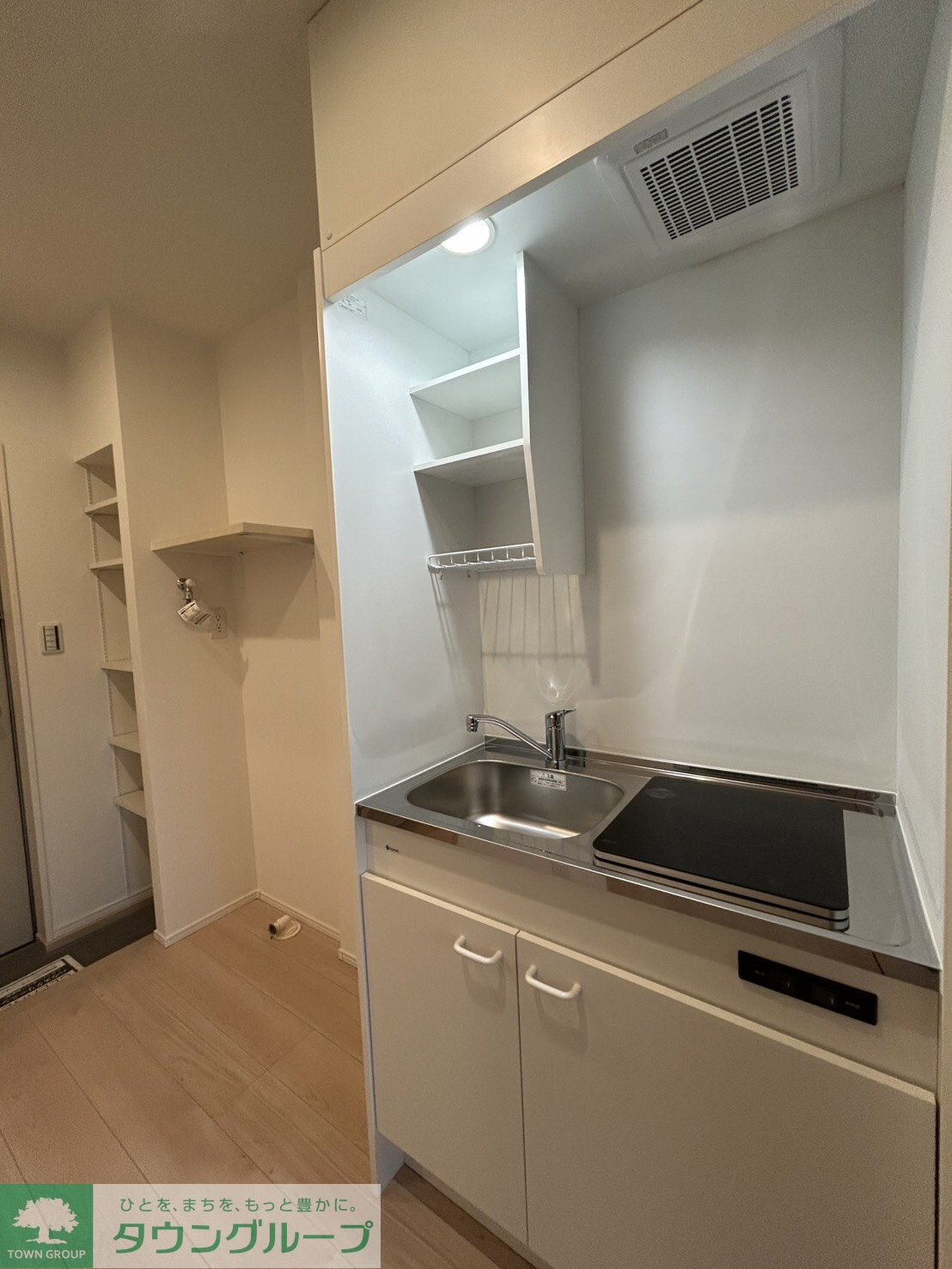 MELDIA小川の物件内観写真