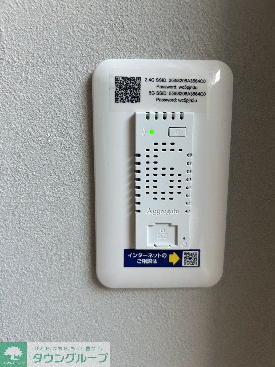 MELDIA小川の物件内観写真