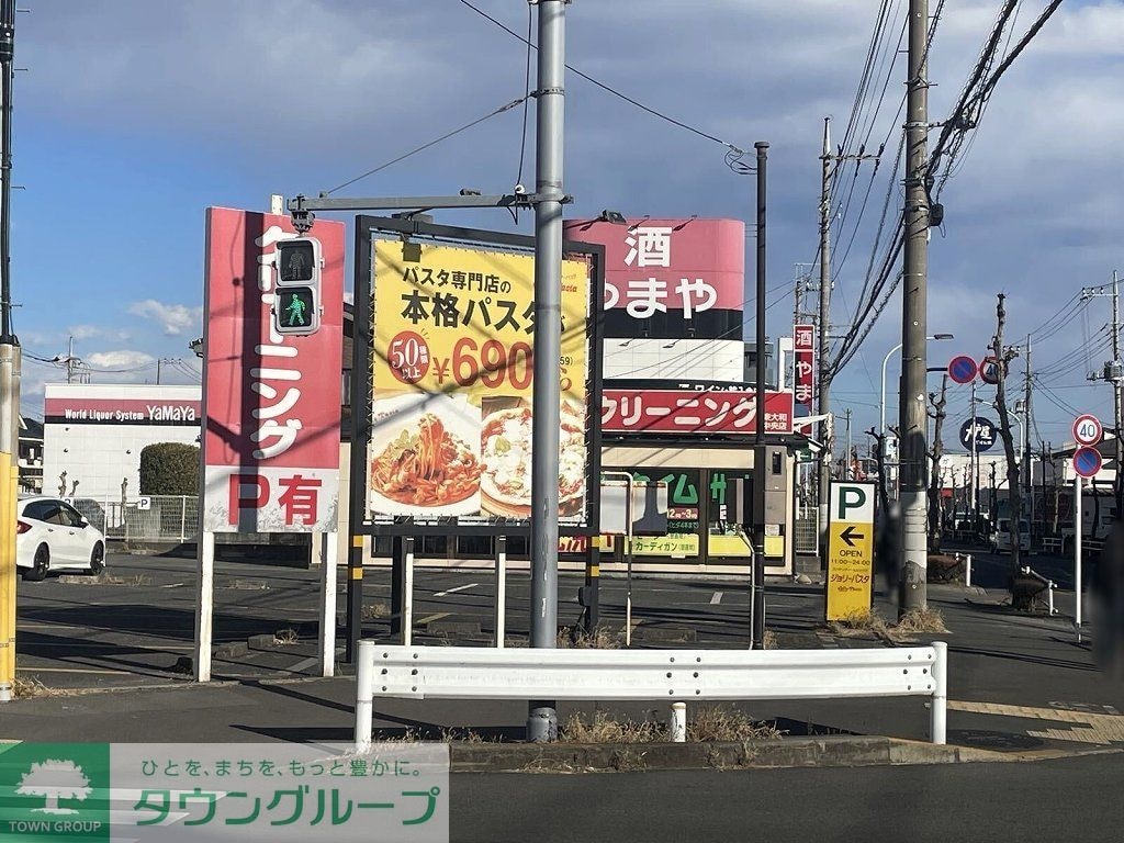 レオパレス中央の物件内観写真