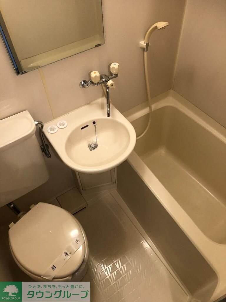 ハイツサザンクロスの物件内観写真