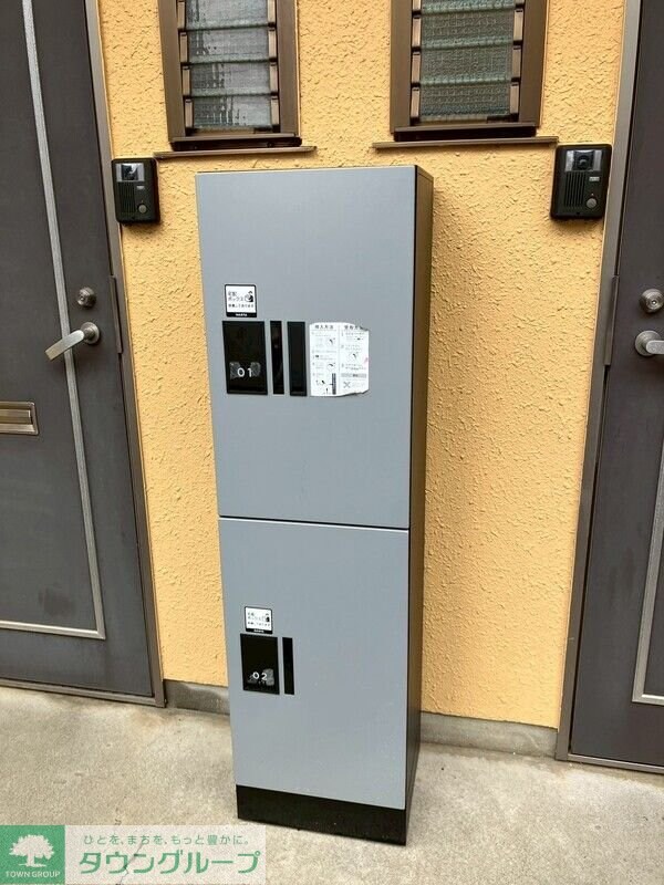 ハイツサザンクロスの物件内観写真