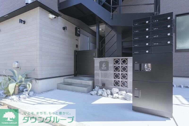 Agrande Hitotsubashi-gakuenの物件内観写真