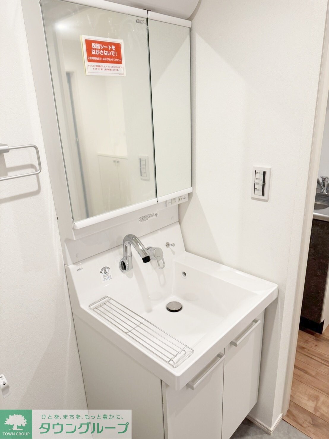 クレスト東村山の物件内観写真